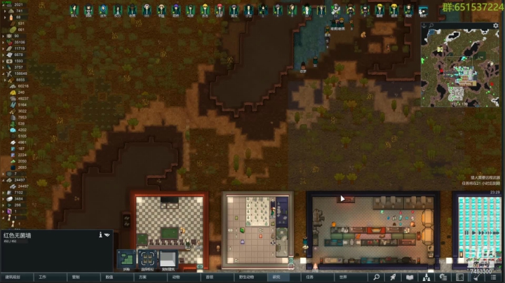 【2021-05-30 22点场】异人崛起：异人的颜正mod初体验