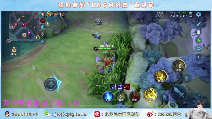 【2021-05-31 16点场】RNGM阿杰：换个标题解解毒