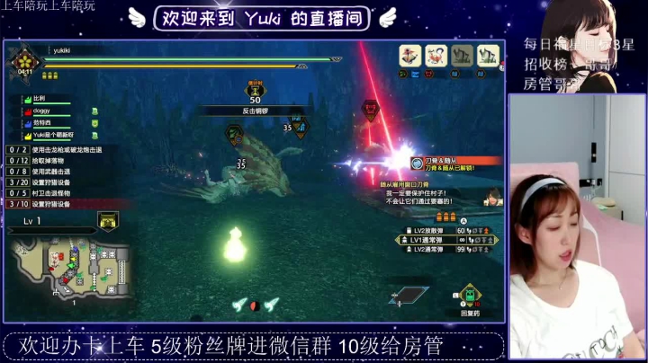 小妖精2021_05_29直播录像