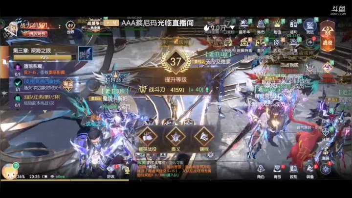 【2021-05-28 20点场】虫王乖：做一个安静的小白