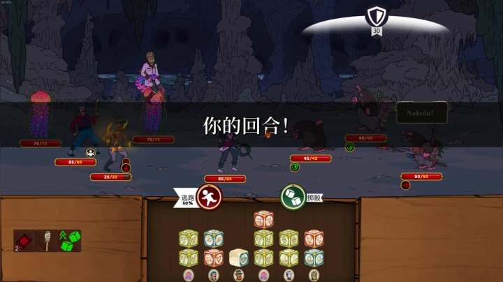 【2021-05-31 14点场】纽扣Newkoo：70后【纽扣】大叔的游戏俱乐部