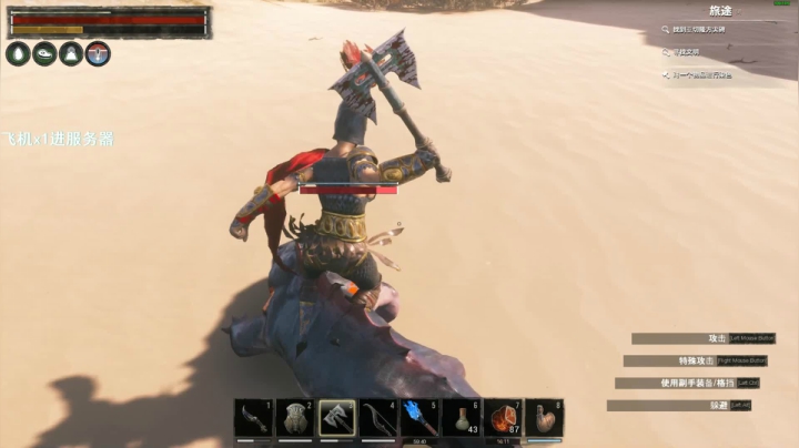 【逃离塔科夫】狐狸不太Sao的精彩时刻 20210531 16点场