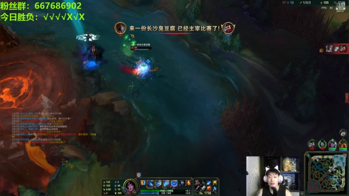 【2021-05-30 23点场】泽元元元元：终极上分宝典