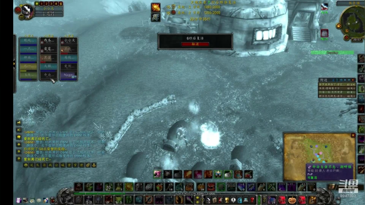 【2021-05-31 20点场】魔兽世界小小火：阿拉希取胜的关键-走位大于PK