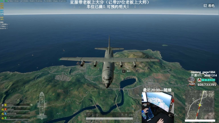 【2021-05-31 00点场】狙击教官：单排滴神！