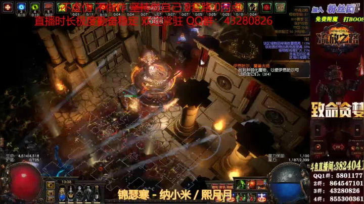 【2021-05-30 12点场】永远的八戒：良心帮一切 最强效率 超神的毅力