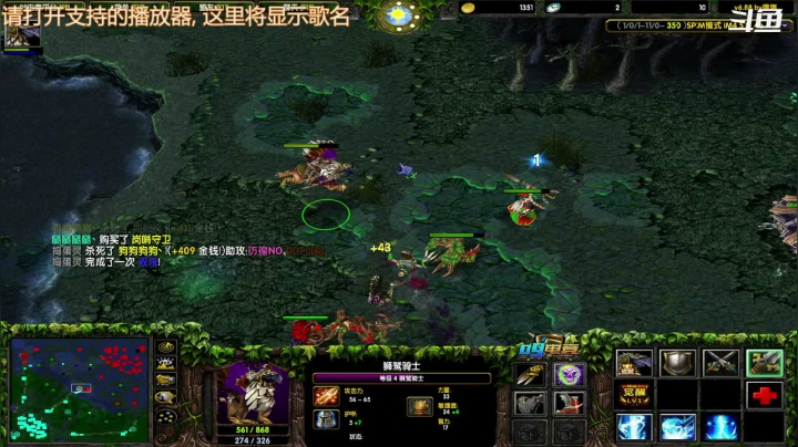 【2021-05-31 00点场】妆吖妆吖妆：不配打竞技场