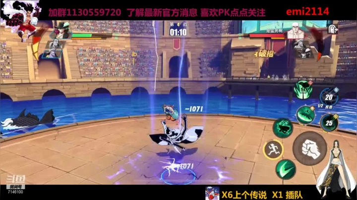 【不是老年人】鹰眼极限伤害 看看吓人不