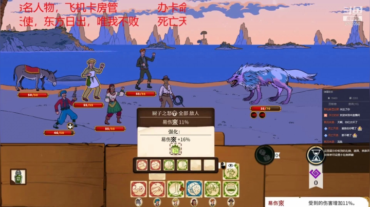 【2021-05-29 20点场】无之至：今天休息一天，明天下午2点开播