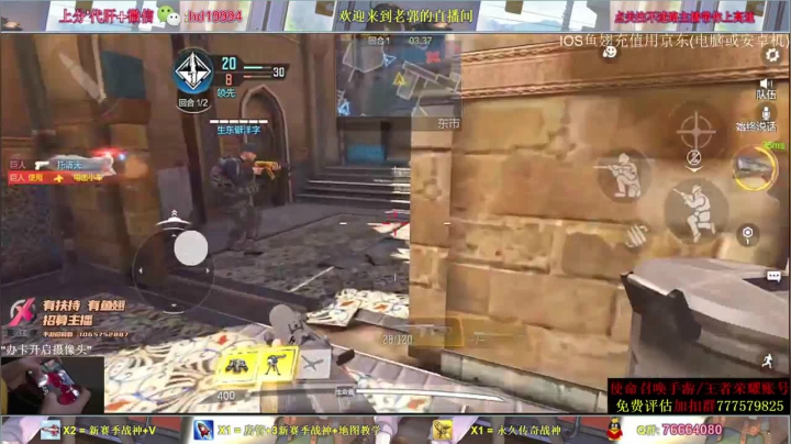 这完全是对对手的完虐，简简单单的赢的了胜利