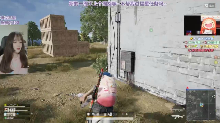 【2021-05-31 16点场】王艺琳OvO：❤️有车位❤️山东妹子在线挨揍