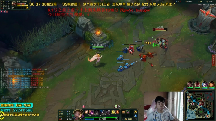 【2021-05-30 11点场】自宇666：峡谷1300冲前十不上剃光头！