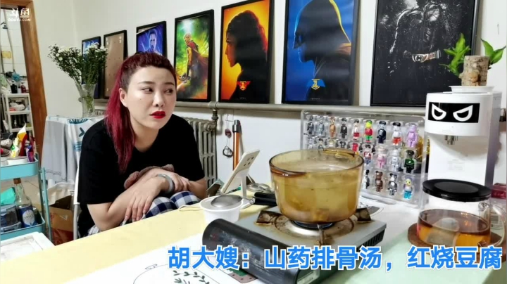 【2021-05-30 22点场】无尽无尽的无尽：饿啊啊，吃吃吃