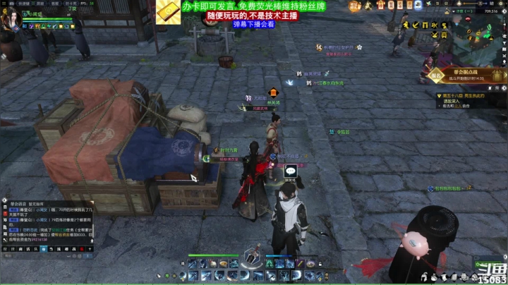 【2021-05-30 19点场】超感小少爷：玩游戏顺手开的直播，当成视频看吧