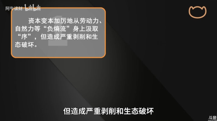 【2021-05-30 20点场】猫叔灬灬：【猫叔】 大型中年养老直播间 47378