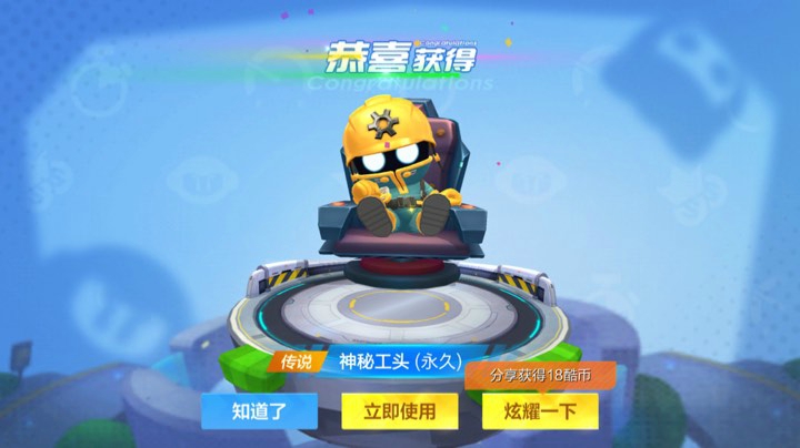 。