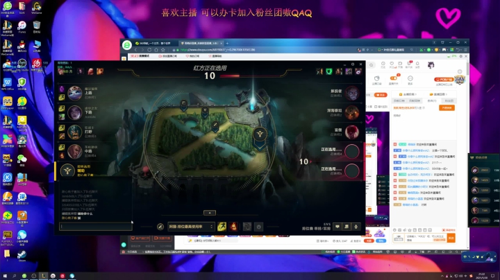 【2021-05-30 20点场】雨喵呀：时间总是很匆忙 来不及回望