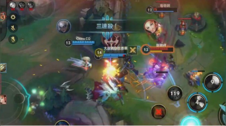【英雄联盟手游】皎月 5杀-大鸟