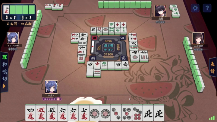 【2021-05-29 21点场】小盒丶：周四休息一天，周五六日连播