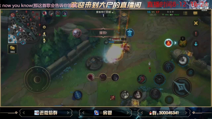 【2021-05-29 22点场】大户呀：12小时净扣3盘