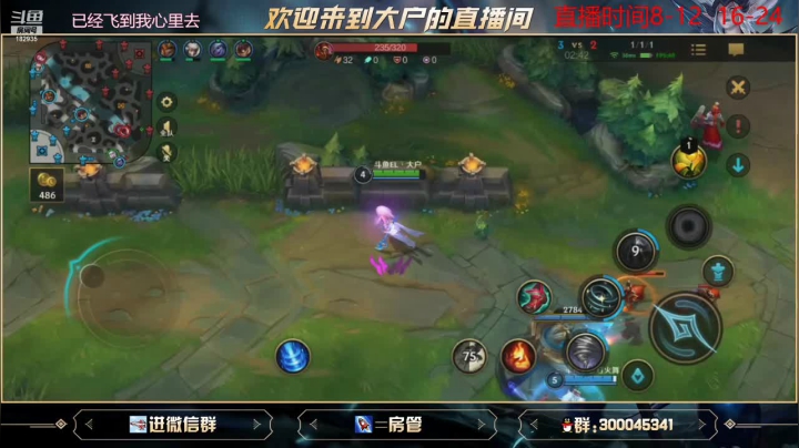【2021-05-29 20点场】大户呀：出门反红 复活反蓝