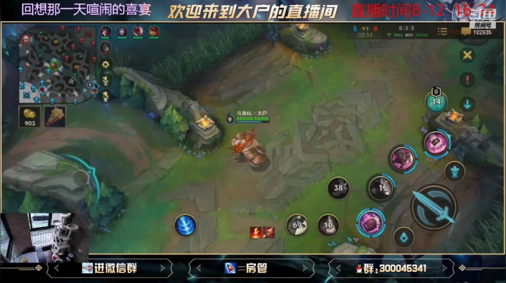 【2021-05-28 17点场】大户呀：沉着冷静不骂人 户悠组合