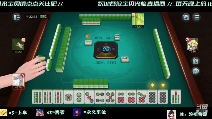 【2021-05-29 21点场】若璃ya：小表贝们，我回来了