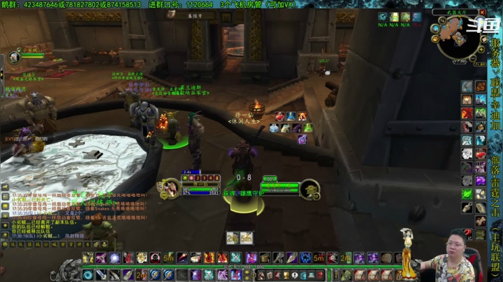 【2021-05-30 16点场】修一仙：魔兽不倒，我们不老！加油