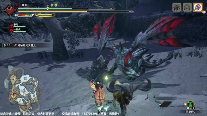 【2021-05-30 19点场】小爆骨：【小爆骨】把寂寞中的天慧掏出来玩一下