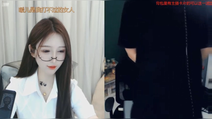 【2021-05-31 01点场】亡命快递龙龙龙：敬业主播回来啦！