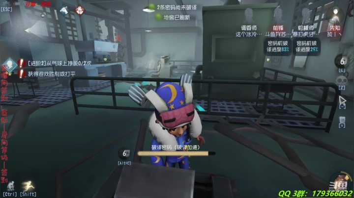 【2021-05-31 19点场】毁灭地球苏小凡：【苏小凡】拒绝生气，走向欢乐~~~