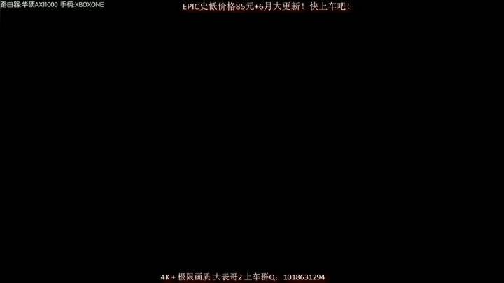 【主播沫沫 荒野大镖客】2021-05-31 19:19:14-2021-05-31 19:22:10