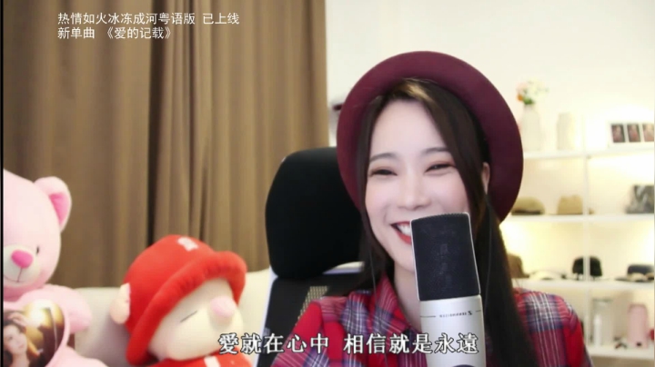 【音乐】亮声Open的精彩时刻 20210531 21点场