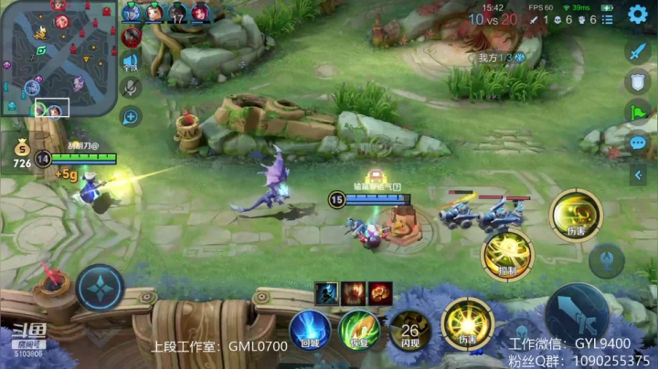 【2021-05-31 08点场】皇玺丶Fly高一刀：高一刀：今天到底会怎样