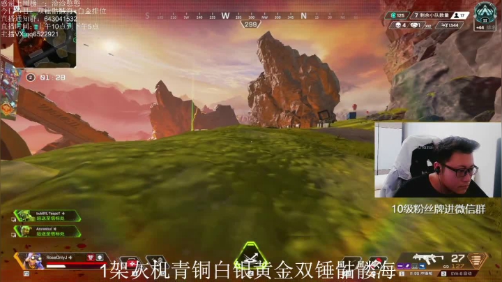 【2021-05-31 10点场】阿祖AZu2tap：一个人就是一支军队 1819564