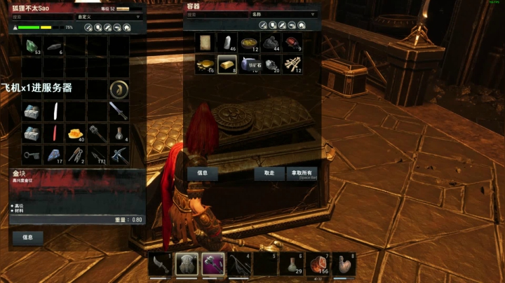 【逃离塔科夫】狐狸不太Sao的精彩时刻 20210531 11点场