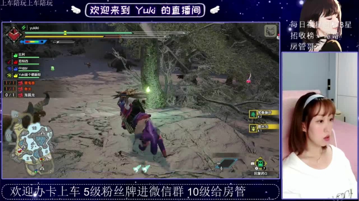 小妖精2021_05_29直播录像