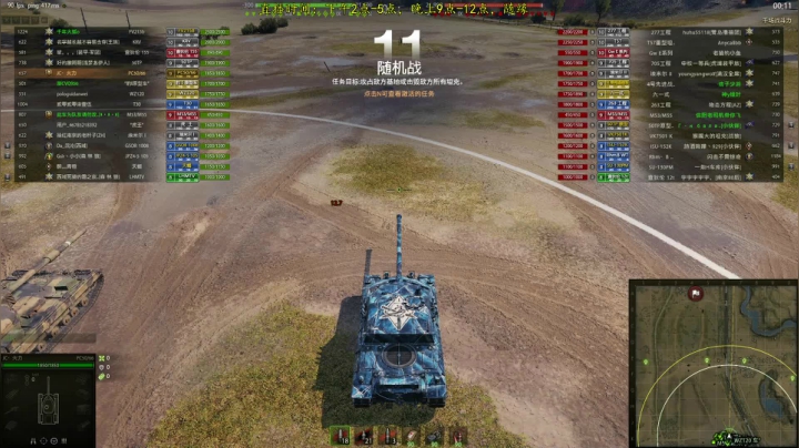 【2021-05-31 14点场】小洲洲OvO：一匹独狼~~~