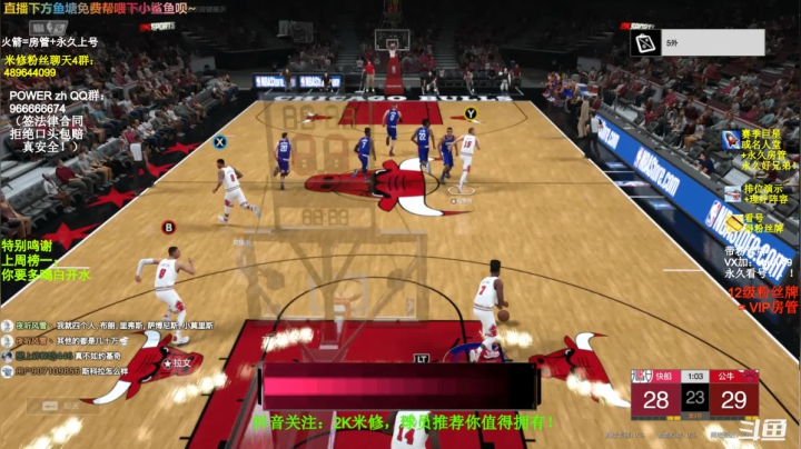 【2021-05-31 01点场】BN丶米修：2000W完美阵容排位!