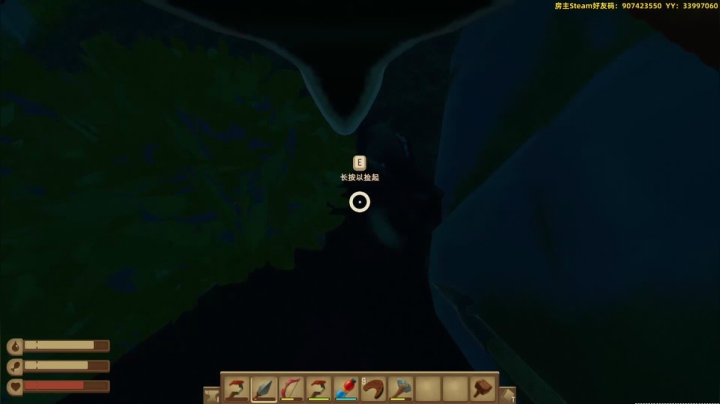 【2021-05-30 19点场】肖像画啊：raft木筏求生萌新