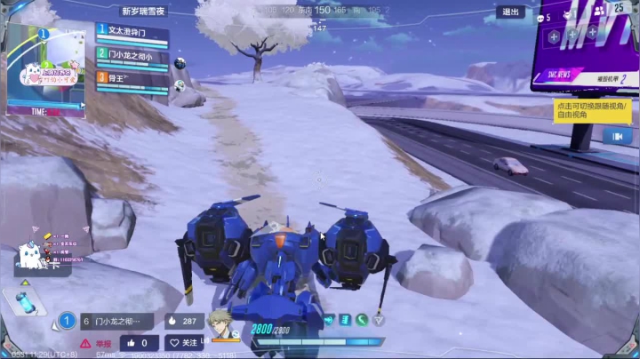 【2021-05-31 11点场】麦丽素叮叮：下饭主播，就缺个大哥~