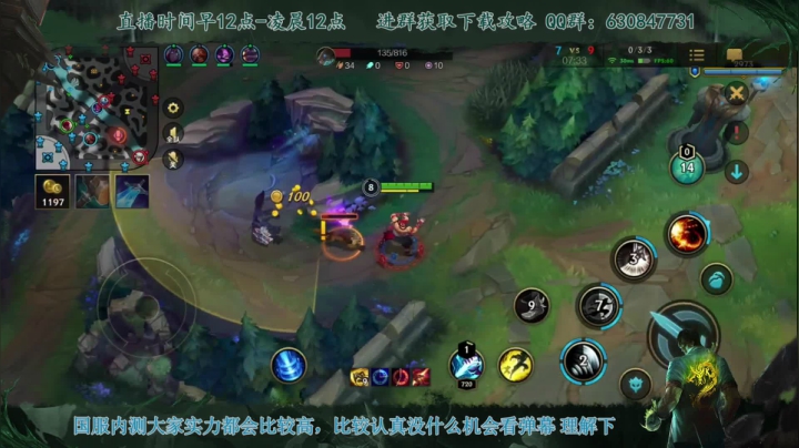 【2021-05-30 22点场】阿超cccccccccc：⭐加油 尽力而为