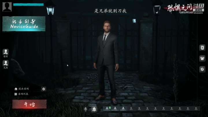 【2021-05-31 17点场】松鼠家的花栗鼠：小松鼠杂货铺  当世豪杰花栗鼠