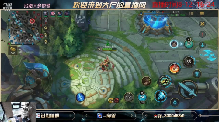 【2021-05-29 14点场】大户呀：这个游戏是比心态