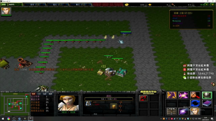 【2021-05-31 01点场】阿狸ALiovo：阿狸：新游戏啦