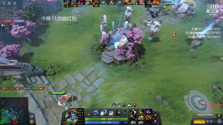 【2021-05-30 00点场】亚瑟归来丶：亚瑟归来 绝活小鱼