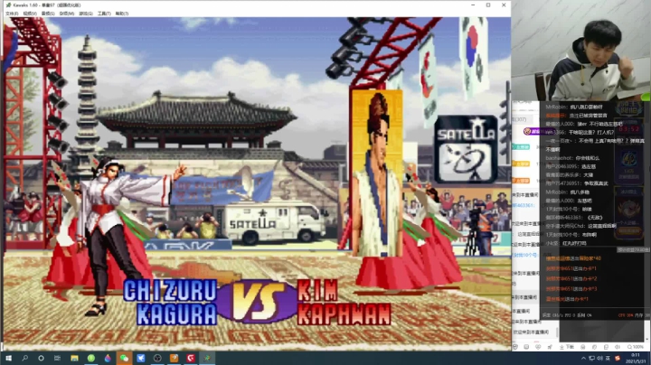 【格斗游戏】解说小狼的精彩时刻 20210531 00点场