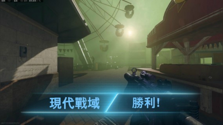 世界纪录！单人45杀/全队110杀“战区新模式”力量角逐