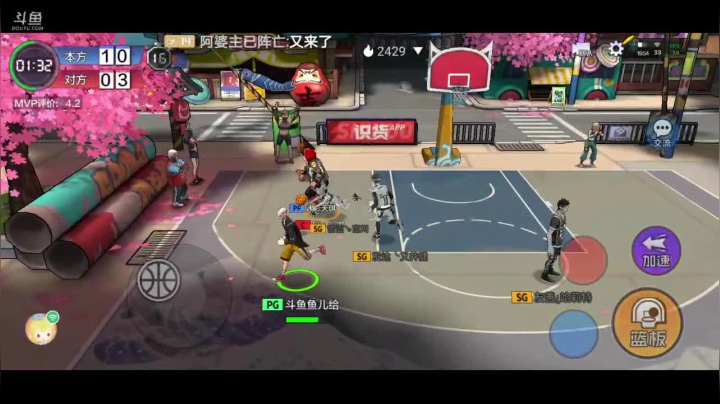 【2021-05-21 19点场】鱼儿给你吃：永远跳不到球，胖夫无敌
