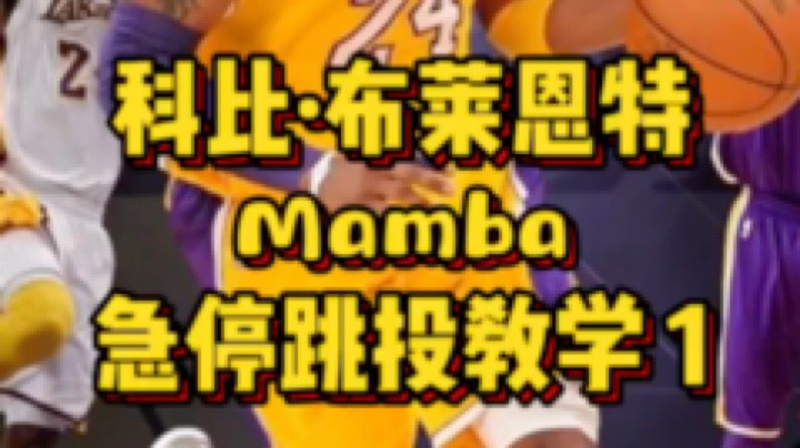昱老湿丷发布了一个斗鱼视频2021-05-31